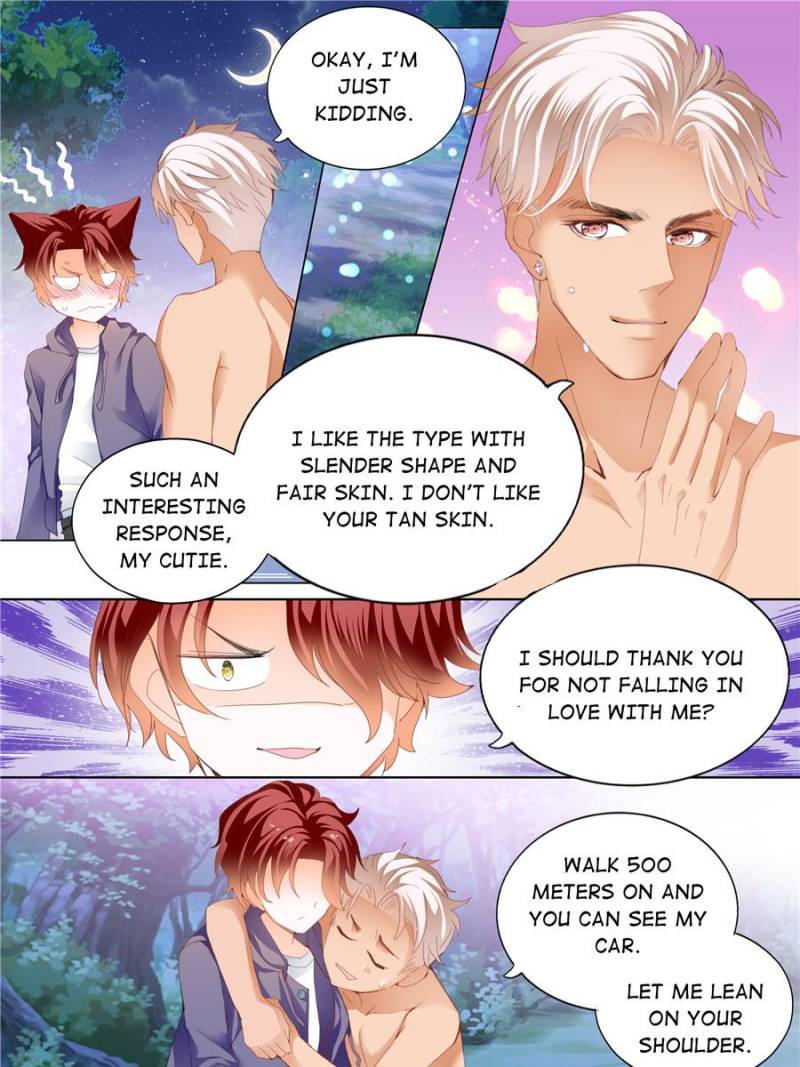 Please Be Gentle, My Bossy Uncle! chapter 67 - page 17