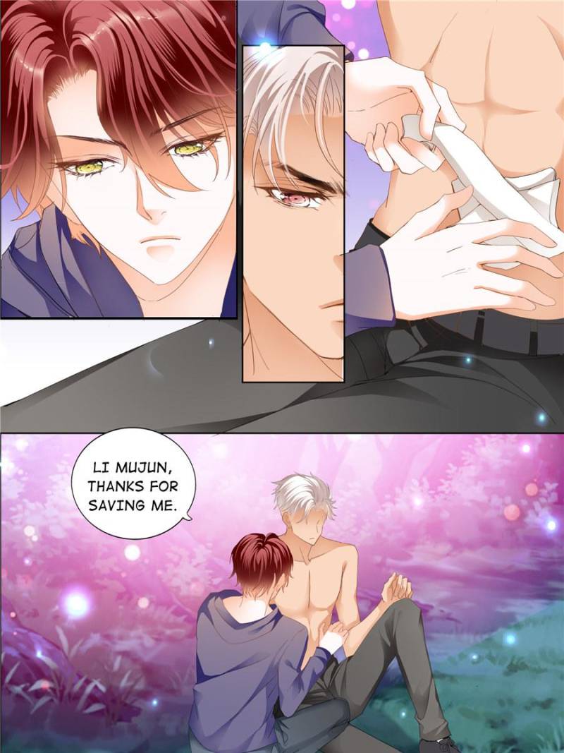 Please Be Gentle, My Bossy Uncle! chapter 67 - page 3