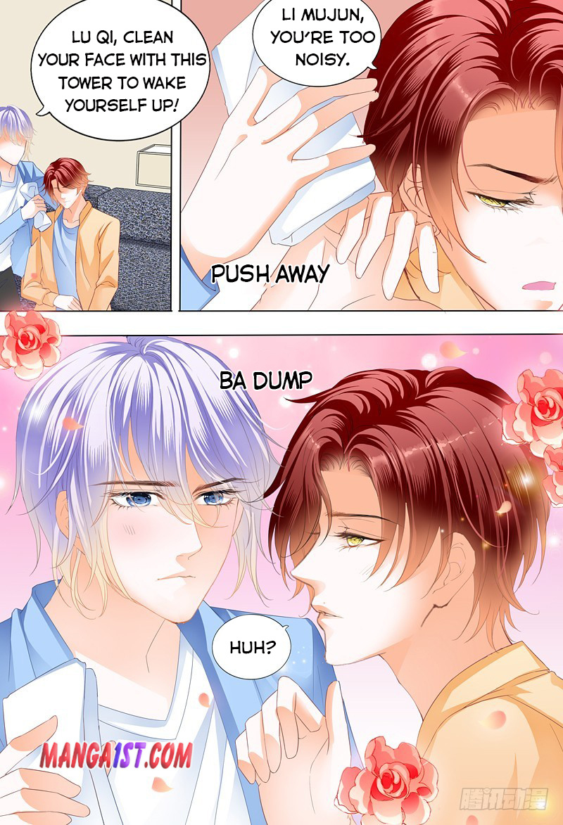 Please Be Gentle, My Bossy Uncle! chapter 86 - page 4