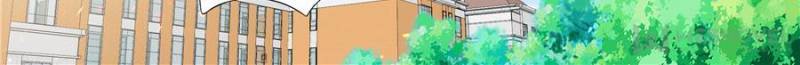 Please Be Gentle, My Bossy Uncle! chapter 140 - page 24