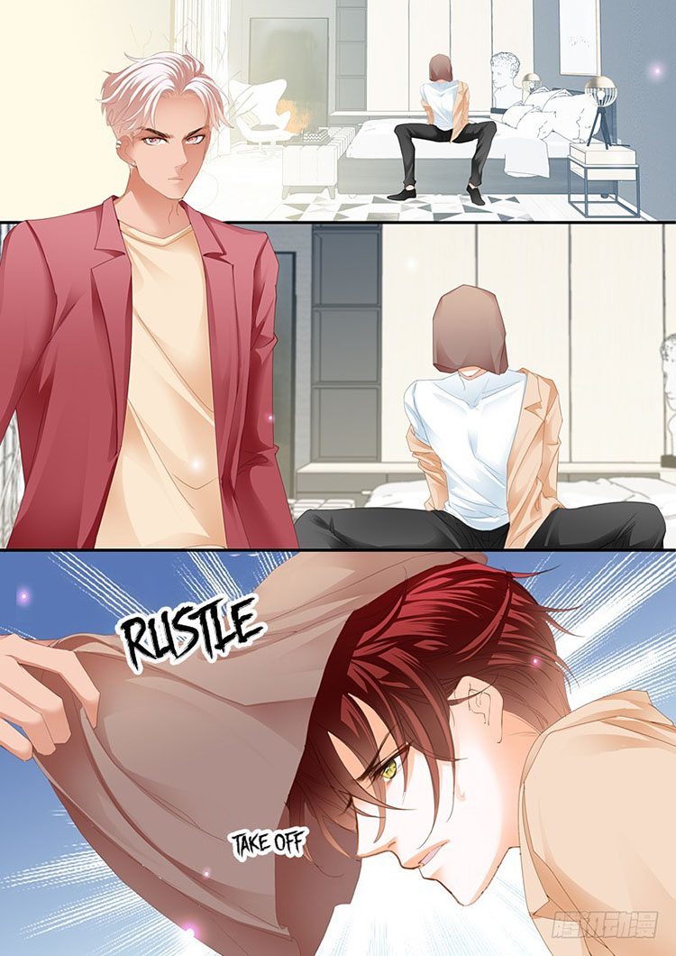 Please Be Gentle, My Bossy Uncle! chapter 94 - page 5