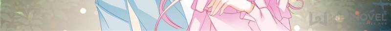 Please Be Gentle, My Bossy Uncle! chapter 138 - page 4