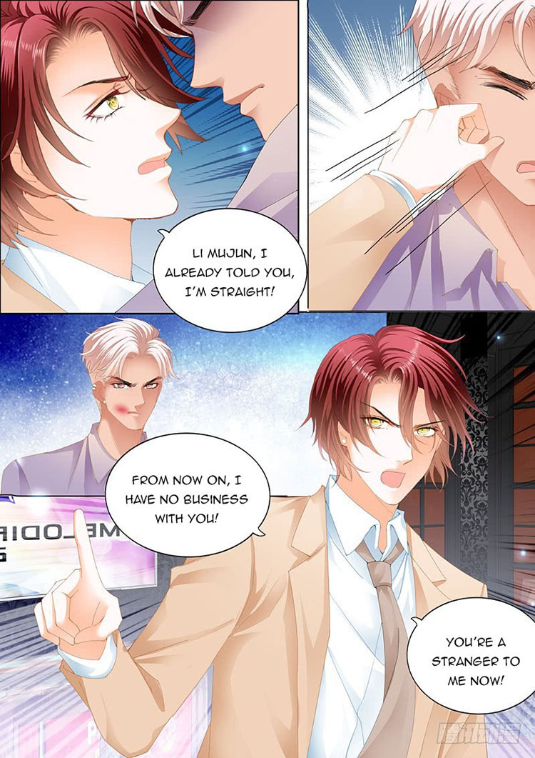 Please Be Gentle, My Bossy Uncle! chapter 93 - page 7