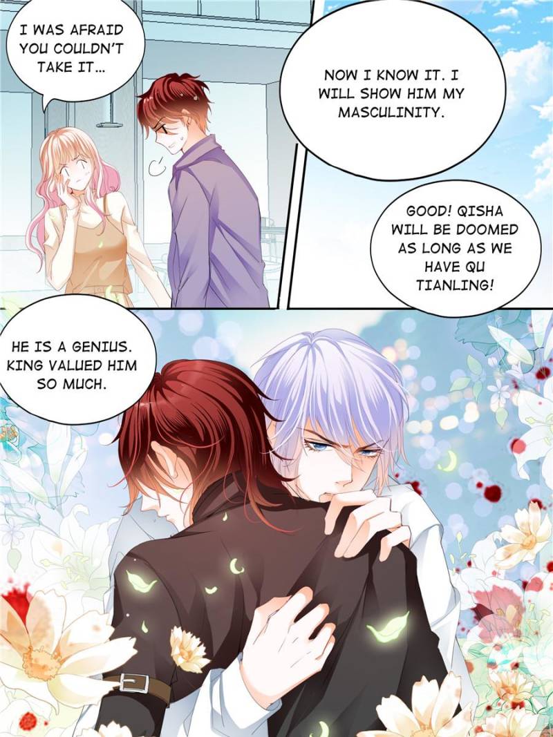 Please Be Gentle, My Bossy Uncle! chapter 77 - page 5