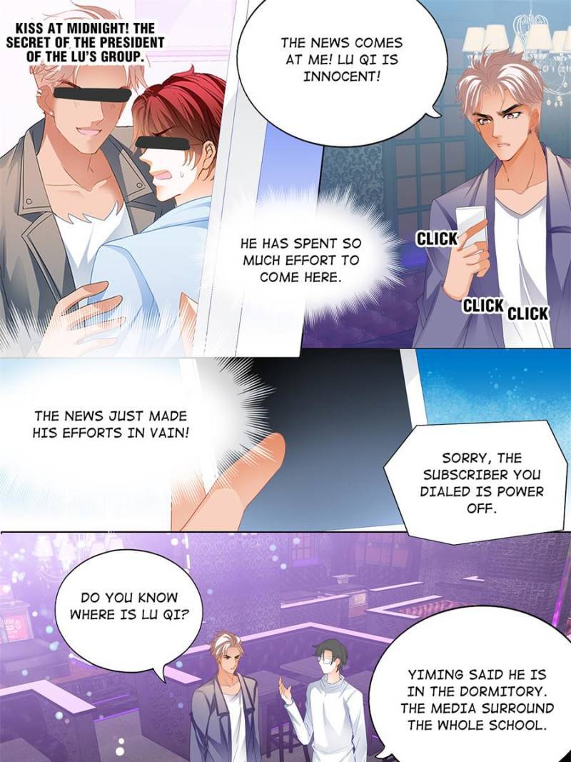 Please Be Gentle, My Bossy Uncle! chapter 163 - page 1