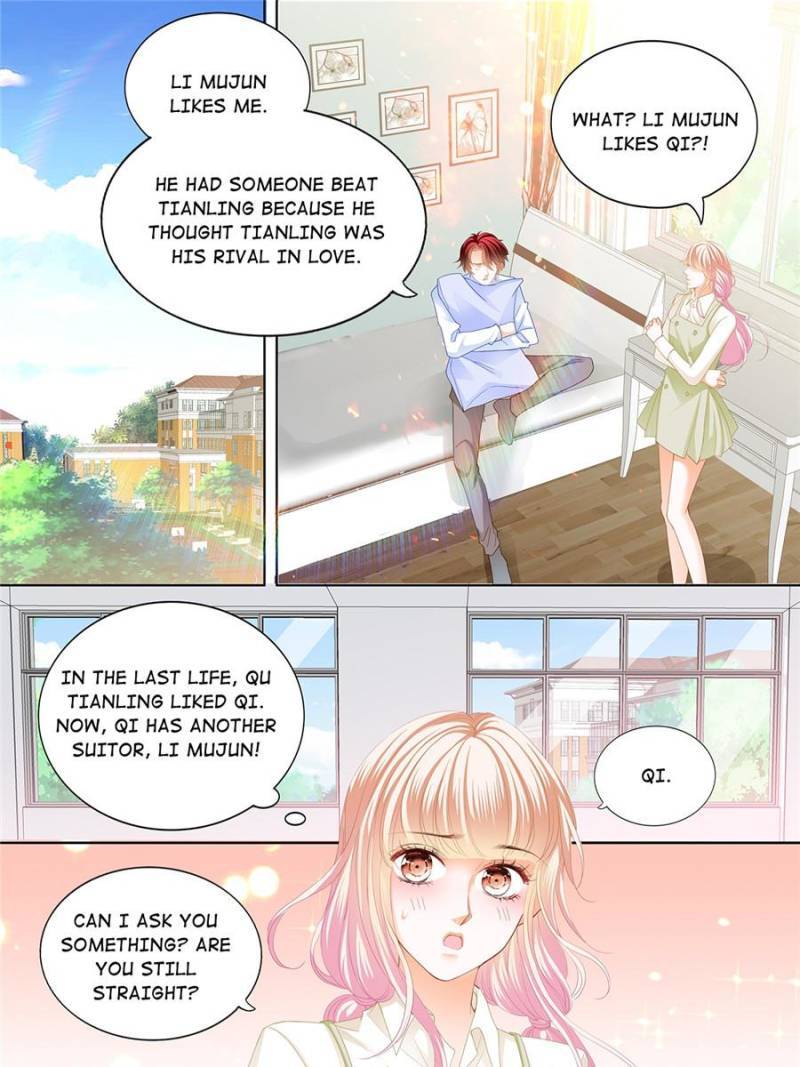 Please Be Gentle, My Bossy Uncle! chapter 124 - page 1