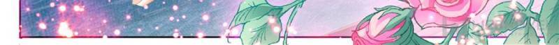 Please Be Gentle, My Bossy Uncle! chapter 108 - page 4