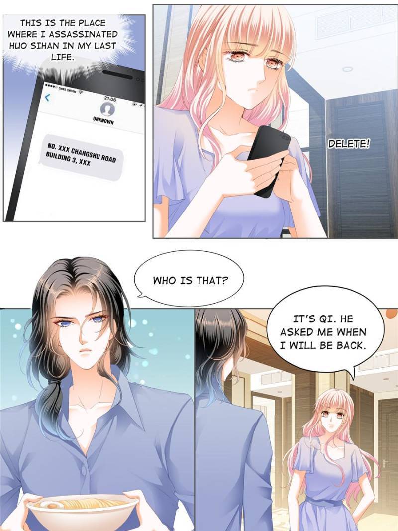 Please Be Gentle, My Bossy Uncle! chapter 107 - page 15