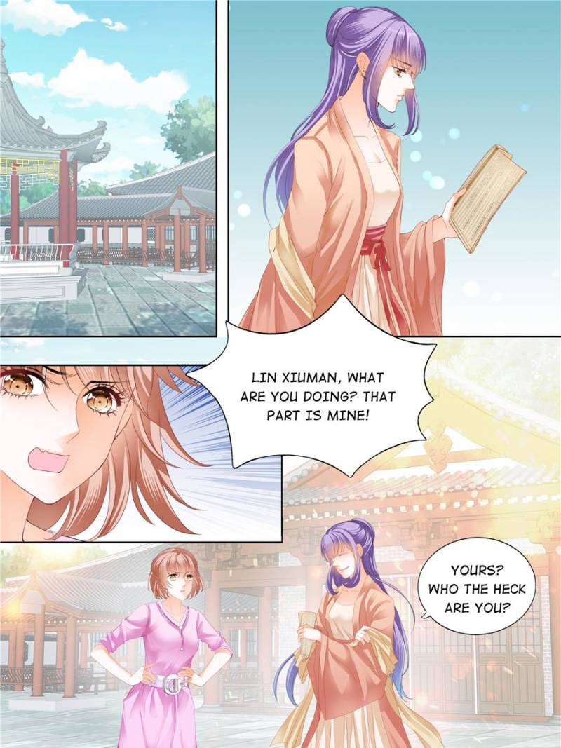 Please Be Gentle, My Bossy Uncle! chapter 52 - page 1