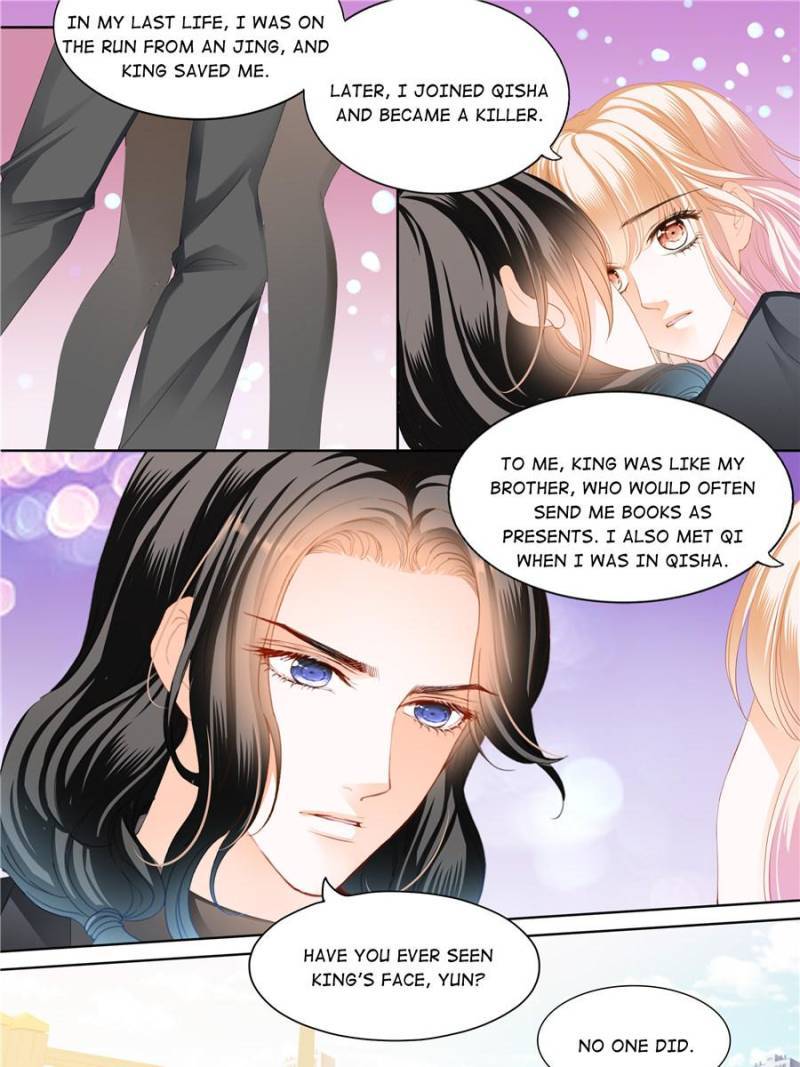 Please Be Gentle, My Bossy Uncle! chapter 102 - page 21