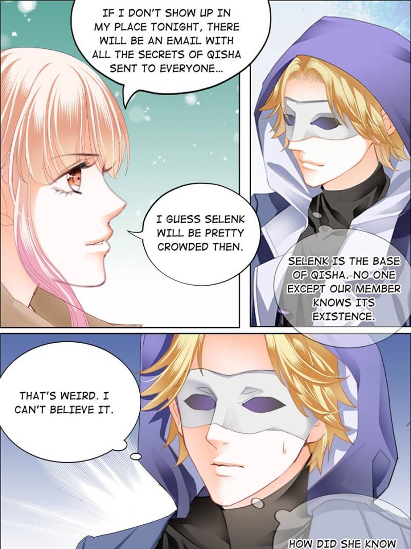 Please Be Gentle, My Bossy Uncle! chapter 56 - page 1