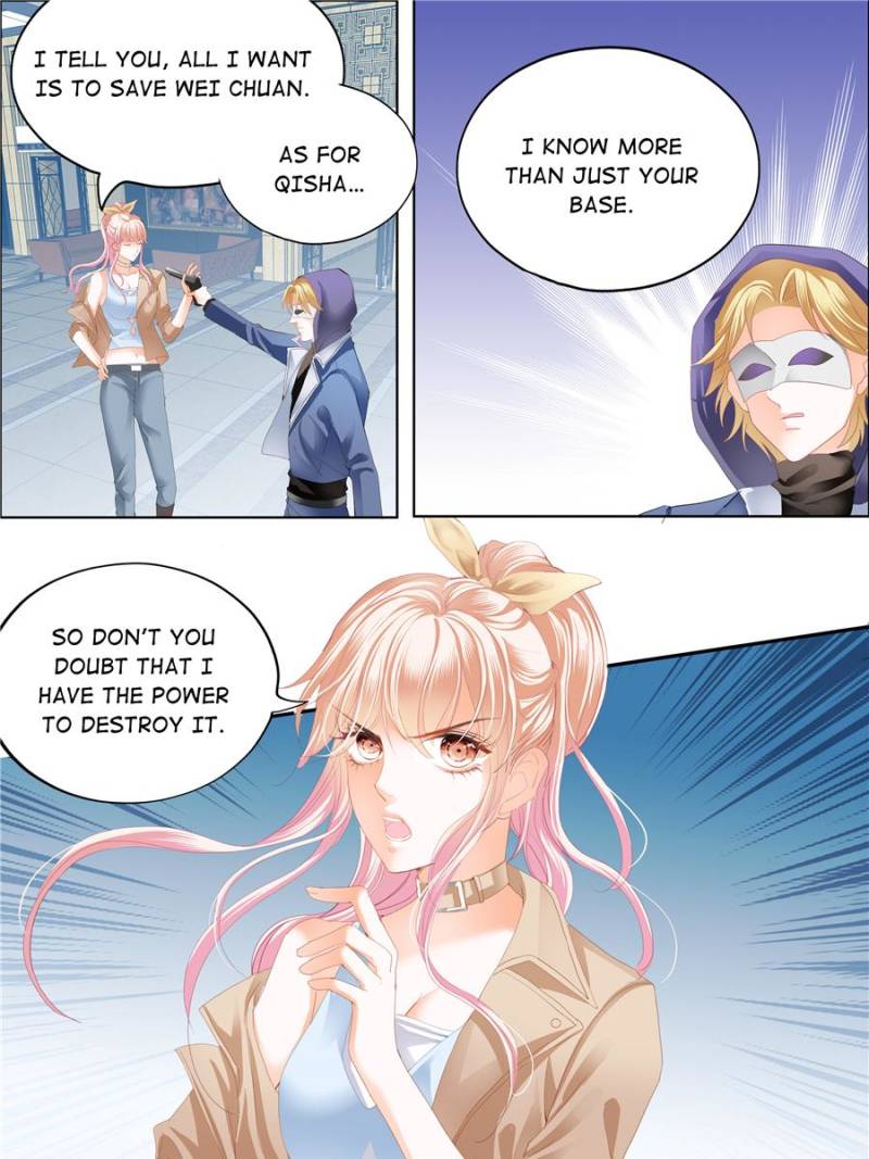Please Be Gentle, My Bossy Uncle! chapter 56 - page 3