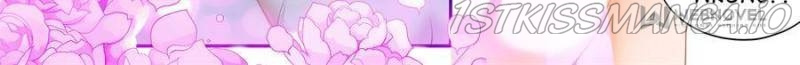 Please Be Gentle, My Bossy Uncle! chapter 326 - page 16