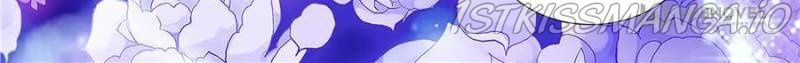 Please Be Gentle, My Bossy Uncle! chapter 354 - page 14
