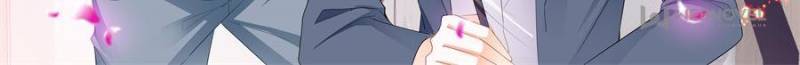 Please Be Gentle, My Bossy Uncle! chapter 324 - page 6