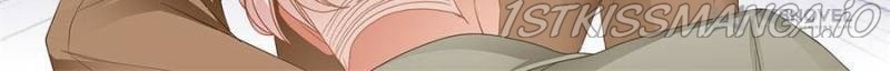 Please Be Gentle, My Bossy Uncle! chapter 321 - page 18