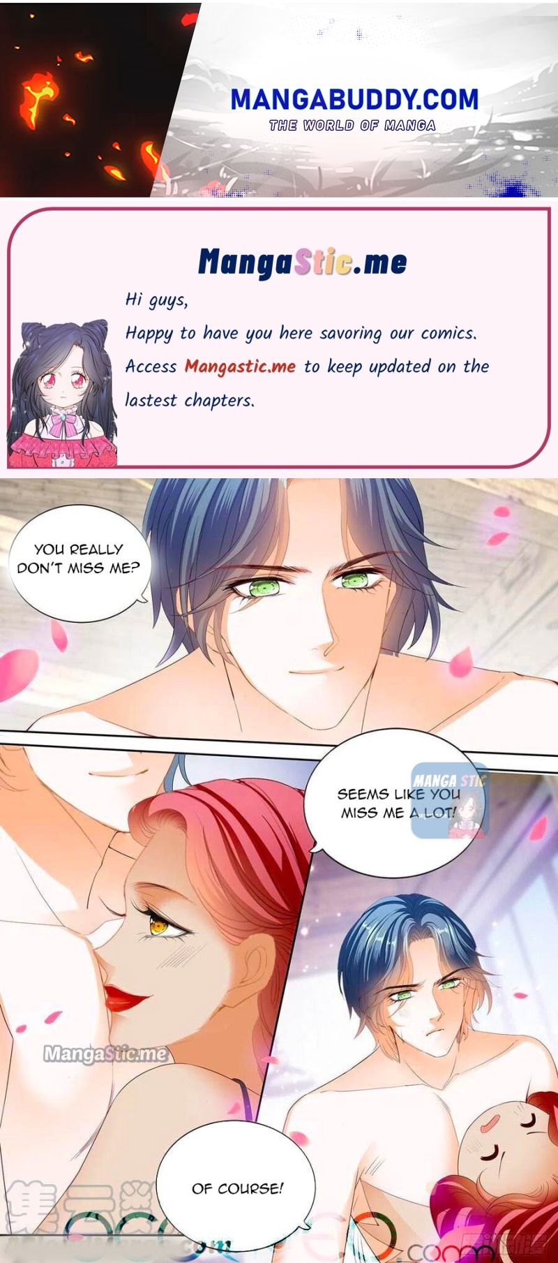 Please Be Gentle, My Bossy Uncle! chapter 275 - page 1