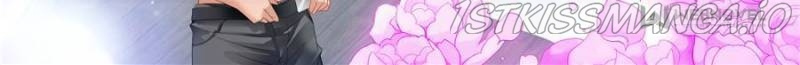 Please Be Gentle, My Bossy Uncle! chapter 345 - page 6