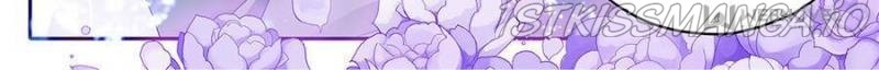 Please Be Gentle, My Bossy Uncle! chapter 319 - page 20