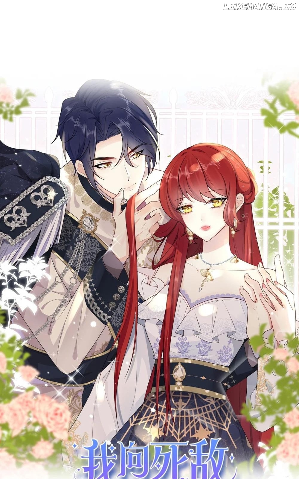 I'm in Love with My Foe Chapter 146 - page 17