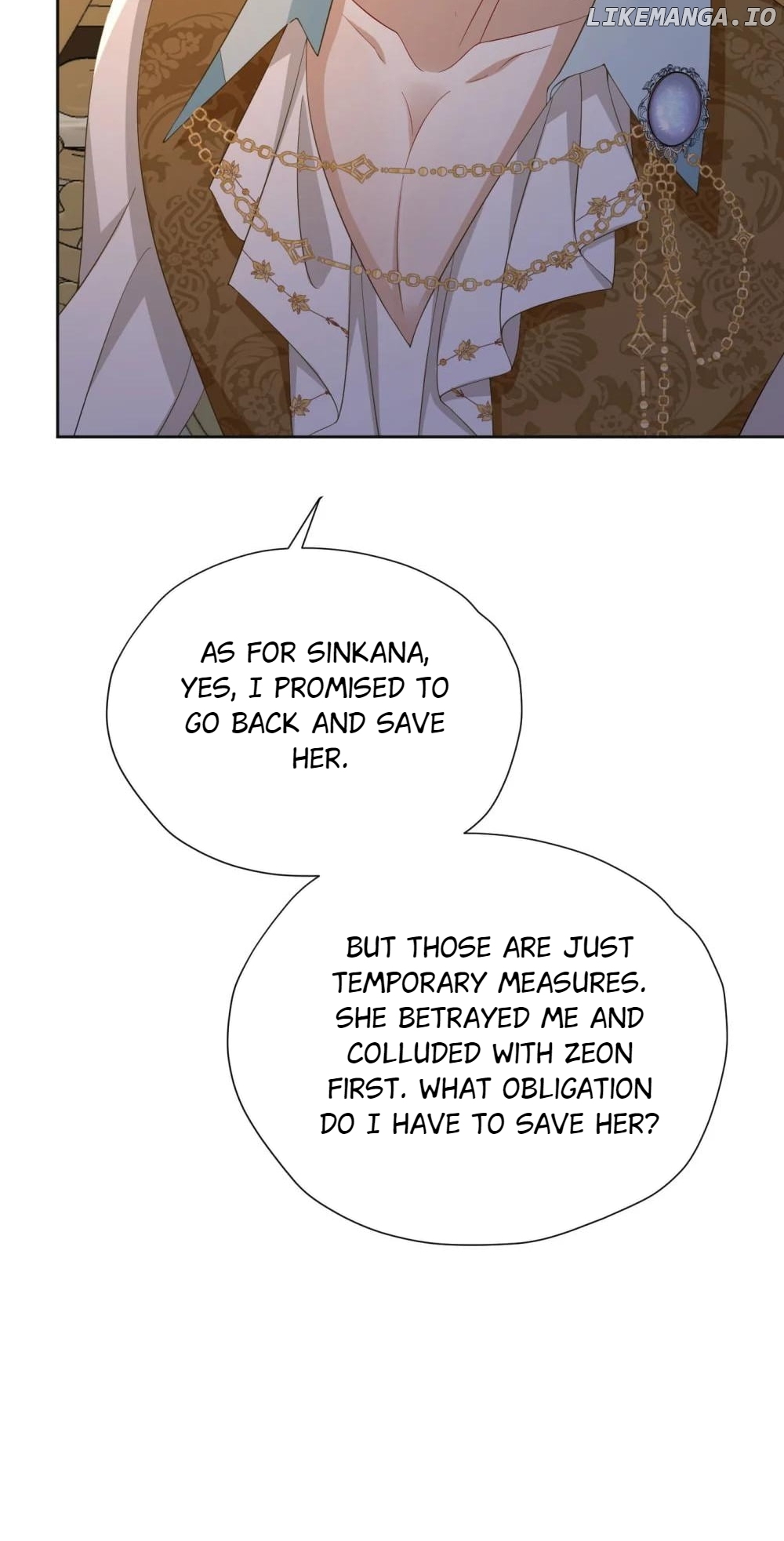 I'm in Love with My Foe Chapter 142 - page 43
