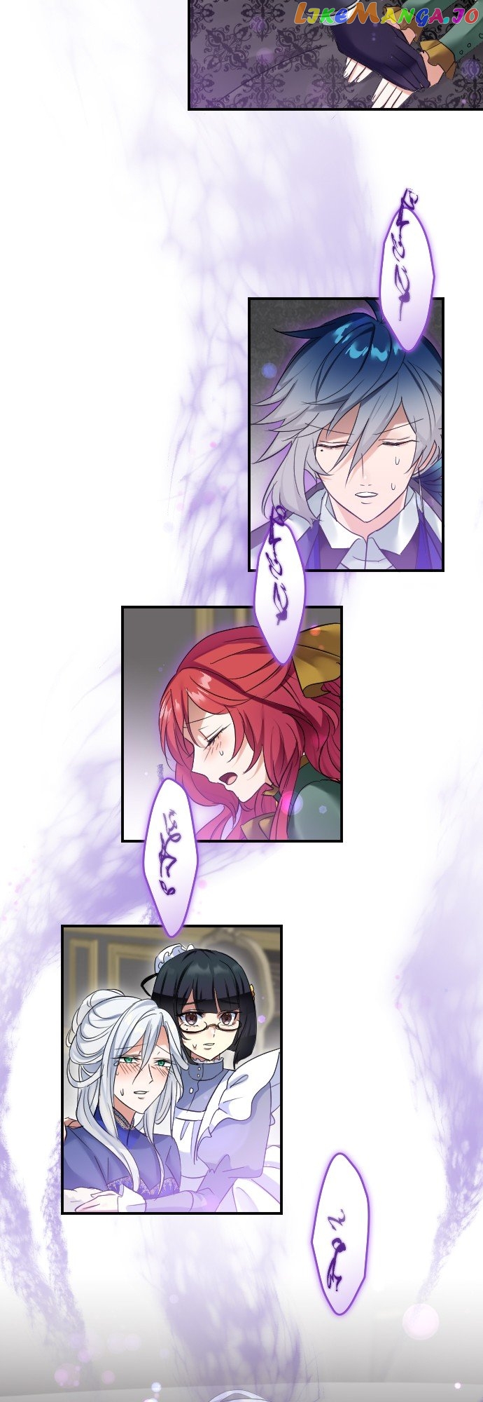 Vengeful Weapon, Tears of Poison Chapter 9 - page 26
