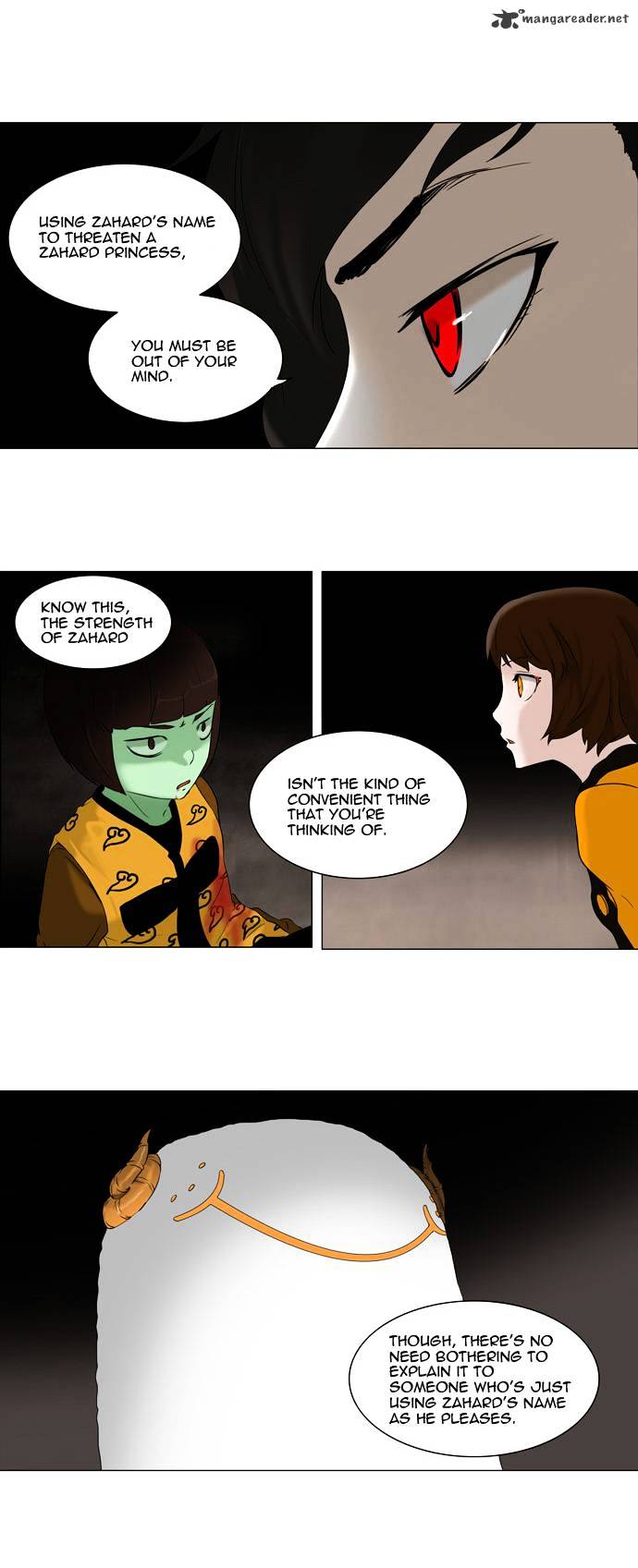 Tower of God chapter 70 - page 19