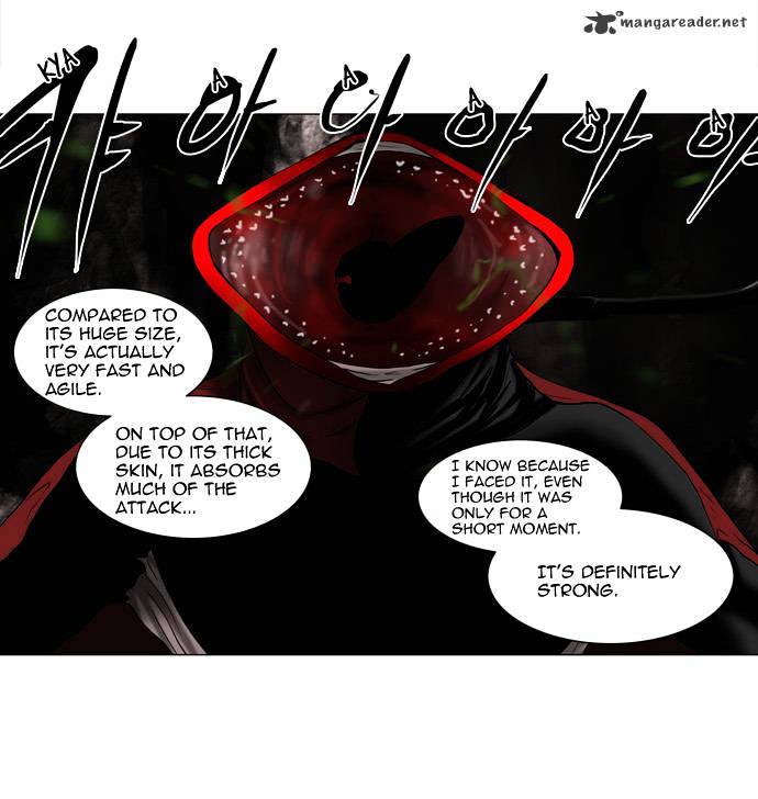 Tower of God chapter 63 - page 12