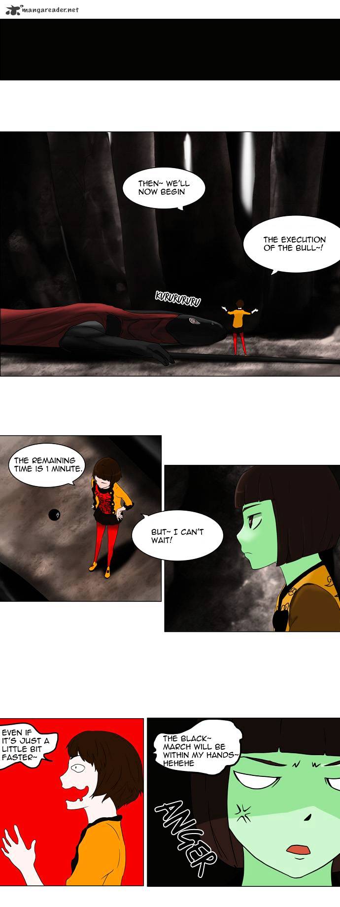 Tower of God chapter 63 - page 23