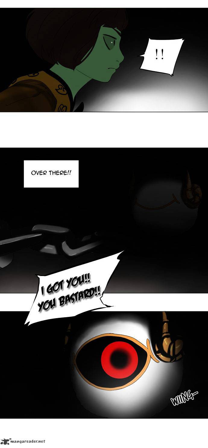 Tower of God chapter 65 - page 23