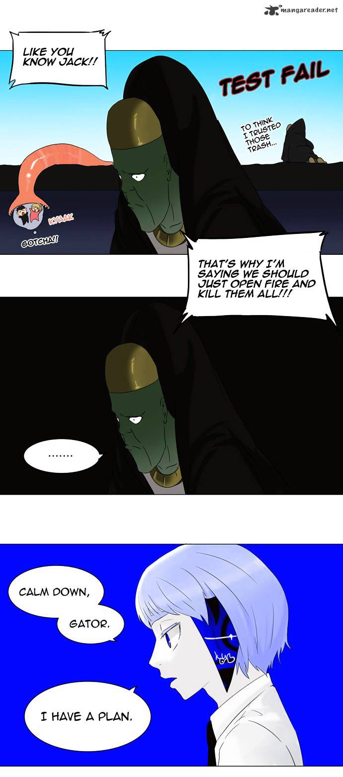 Tower of God chapter 66 - page 11