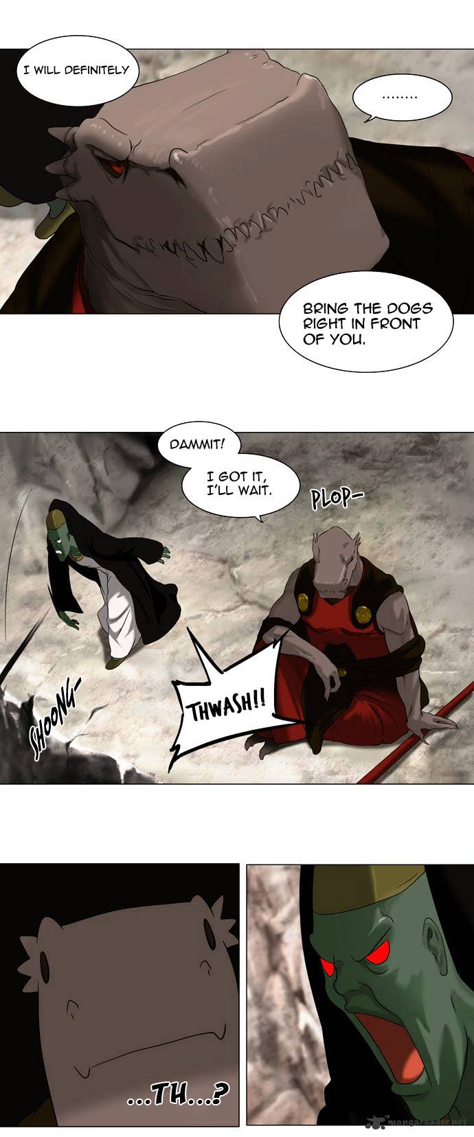 Tower of God chapter 66 - page 12