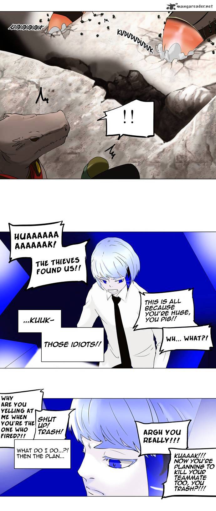 Tower of God chapter 66 - page 15