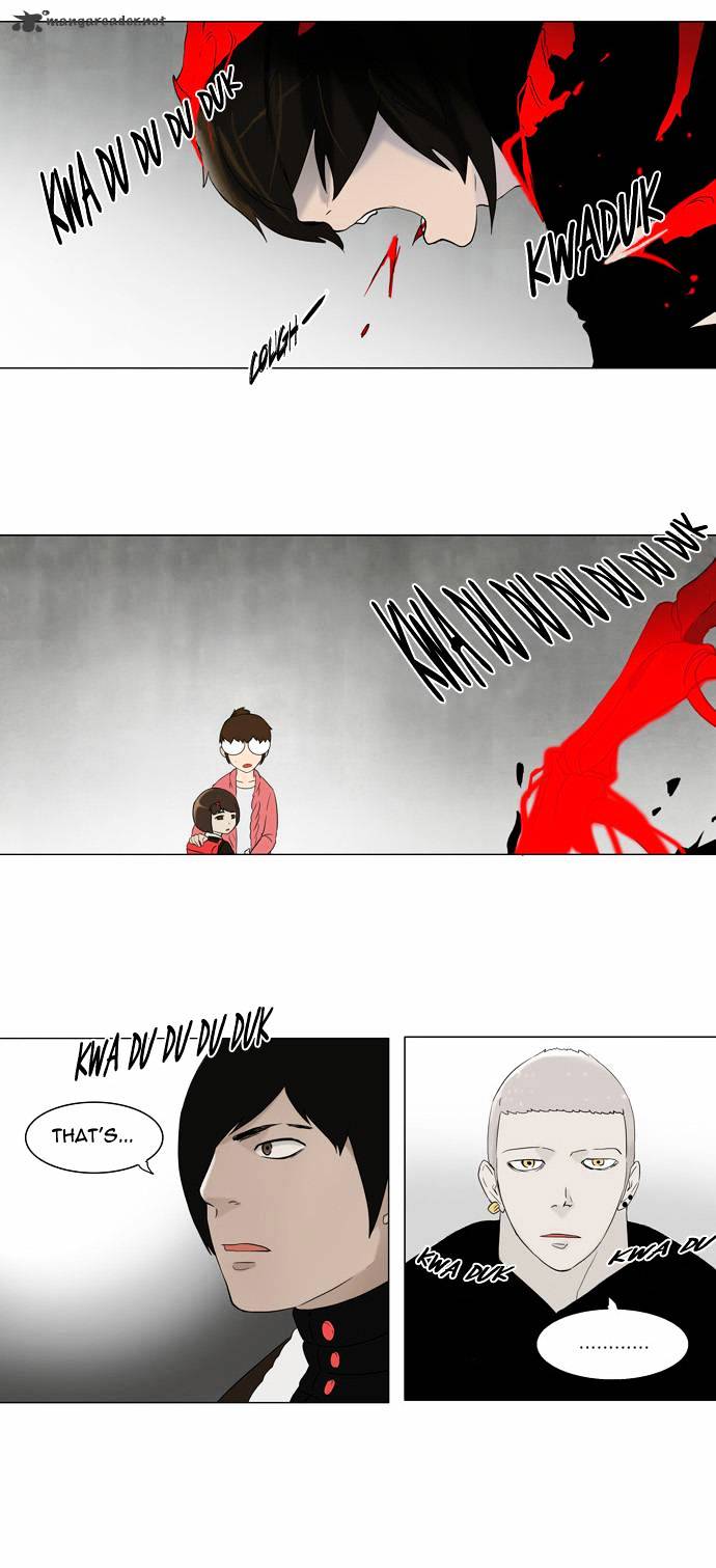 Tower of God chapter 85 - page 3