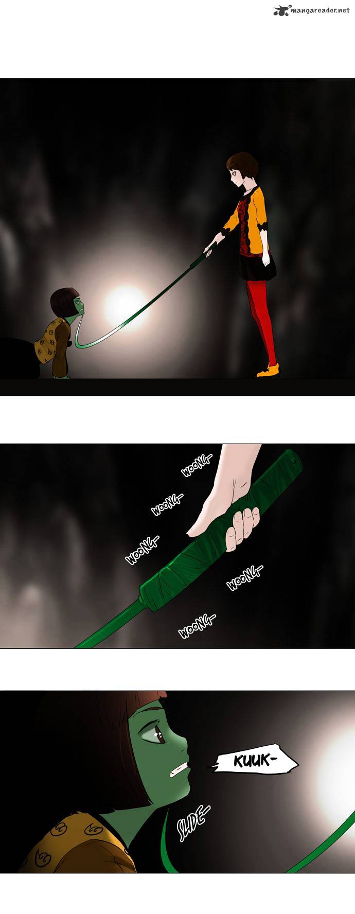 Tower of God chapter 68 - page 11