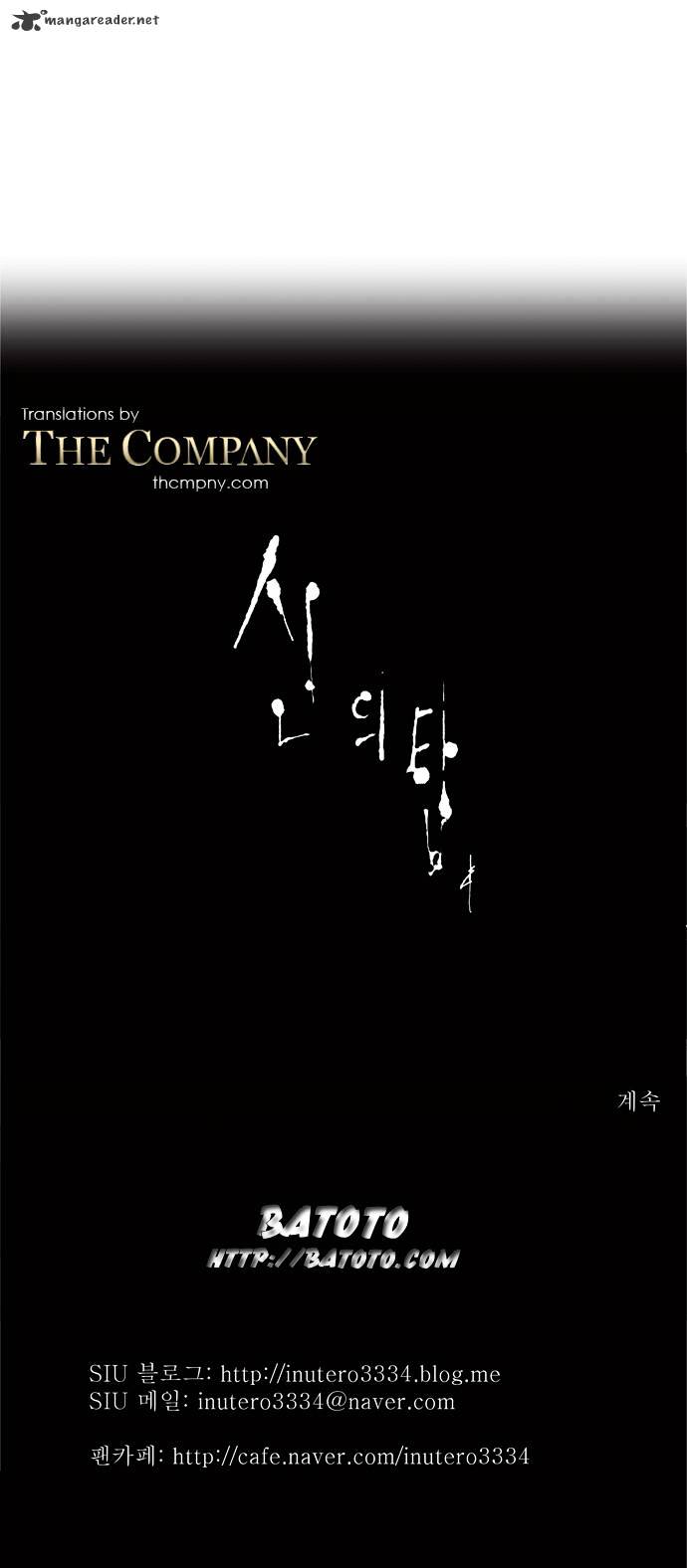 Tower of God chapter 68 - page 35
