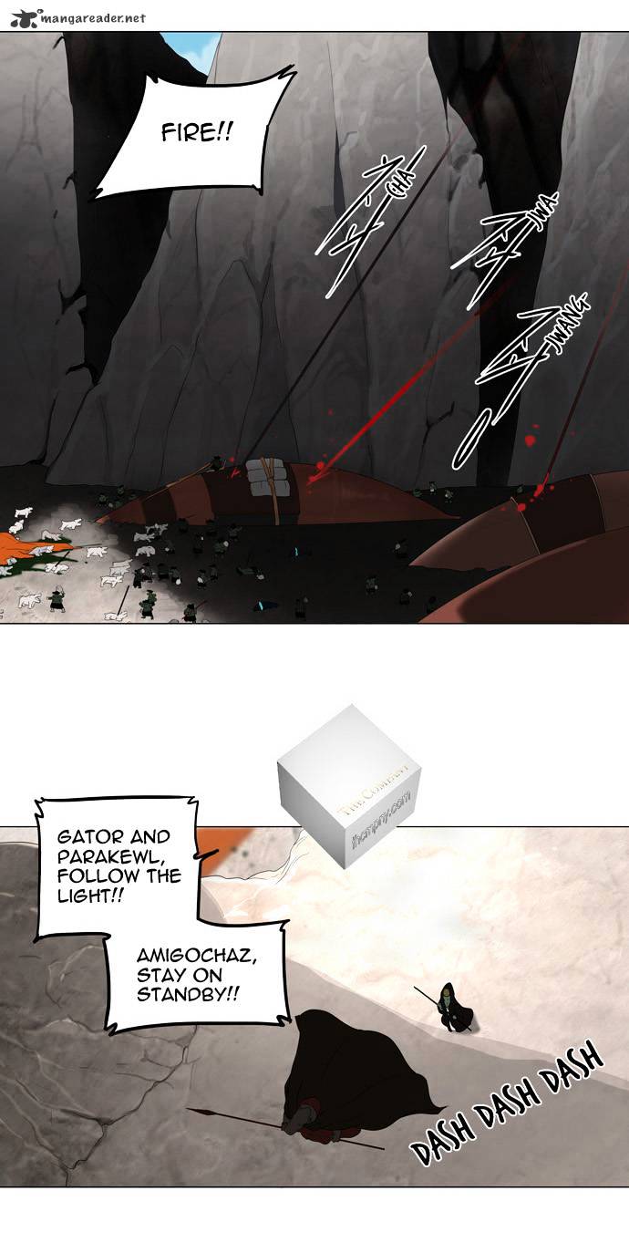 Tower of God chapter 69 - page 18