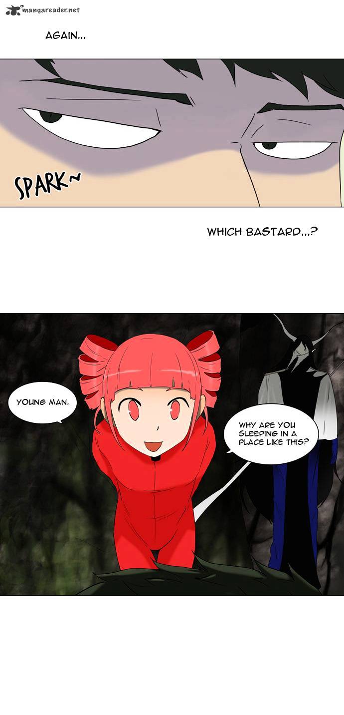 Tower of God chapter 69 - page 26
