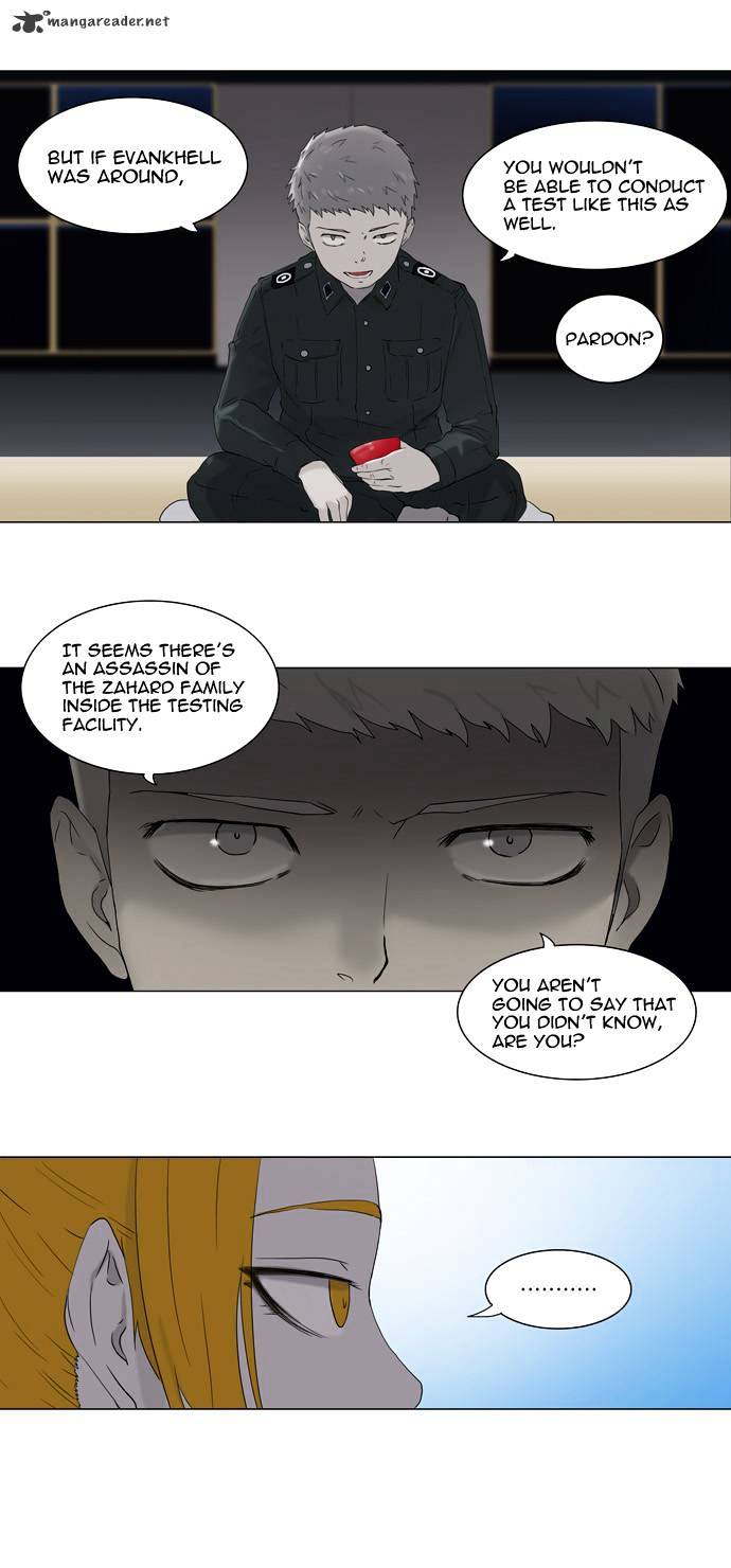 Tower of God chapter 71 - page 16