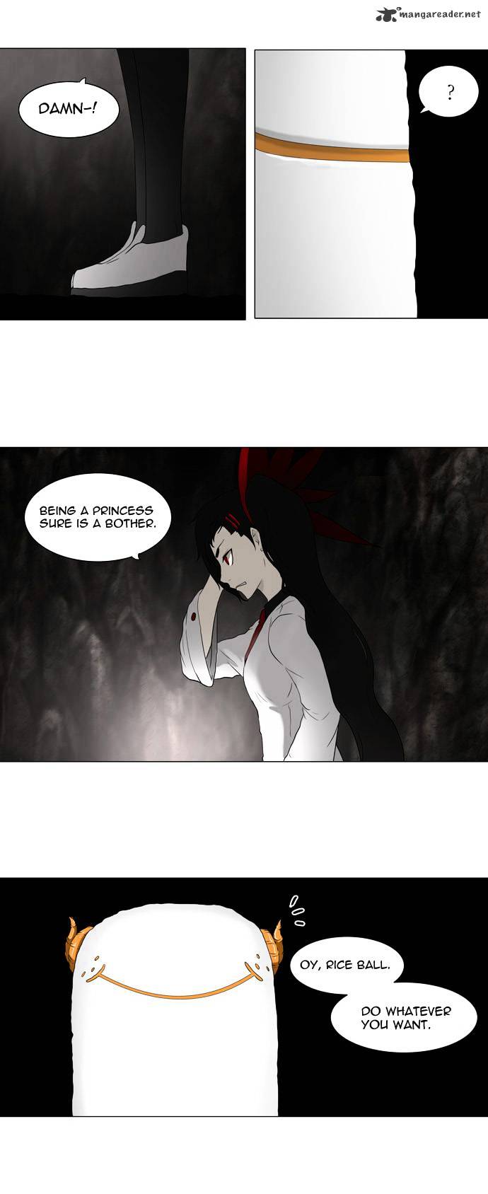 Tower of God chapter 71 - page 24
