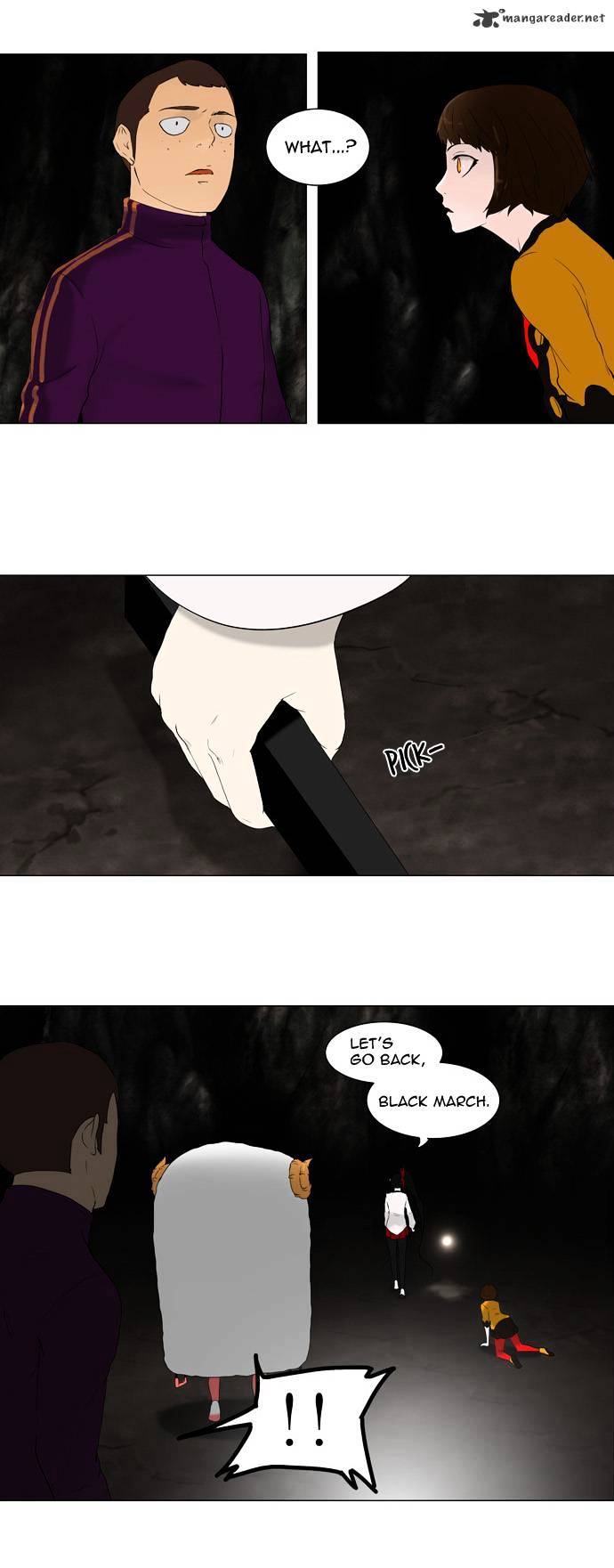 Tower of God chapter 71 - page 25