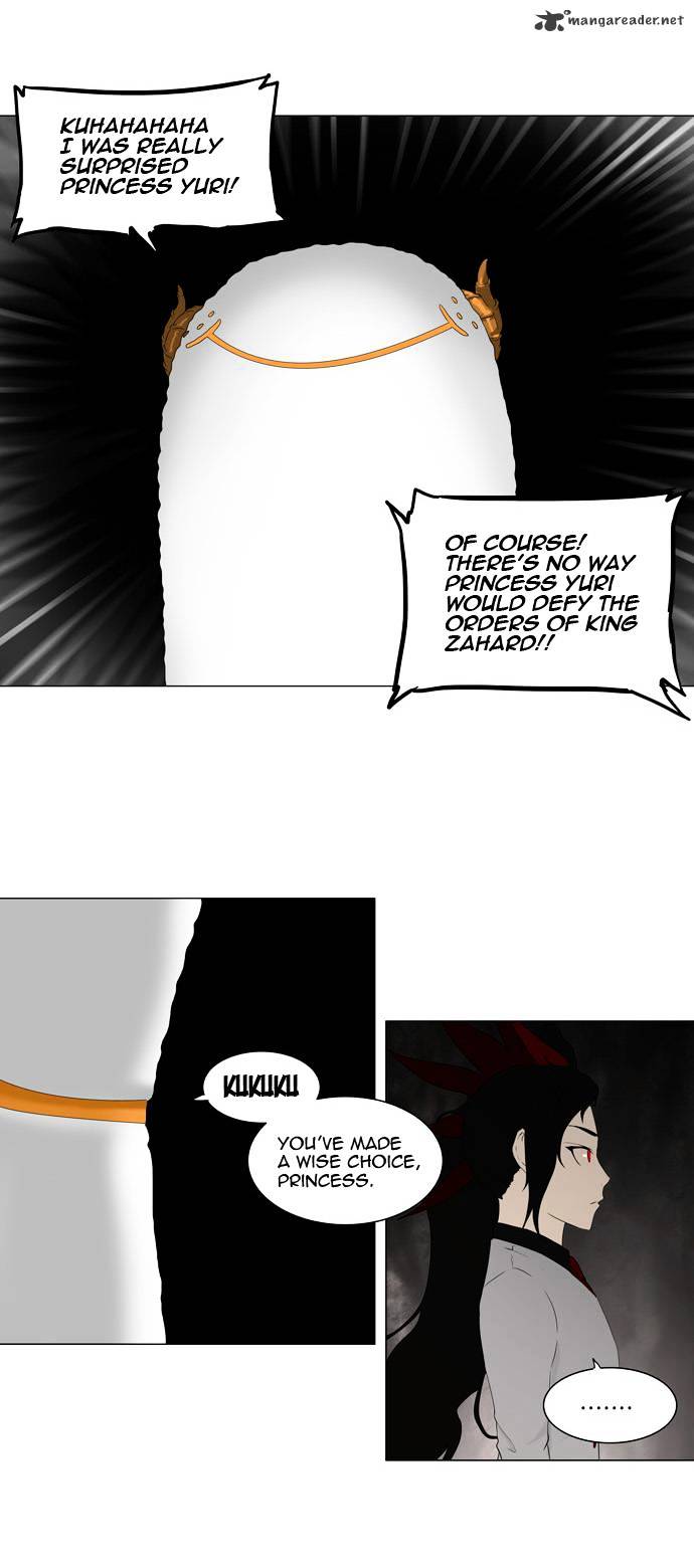 Tower of God chapter 71 - page 27