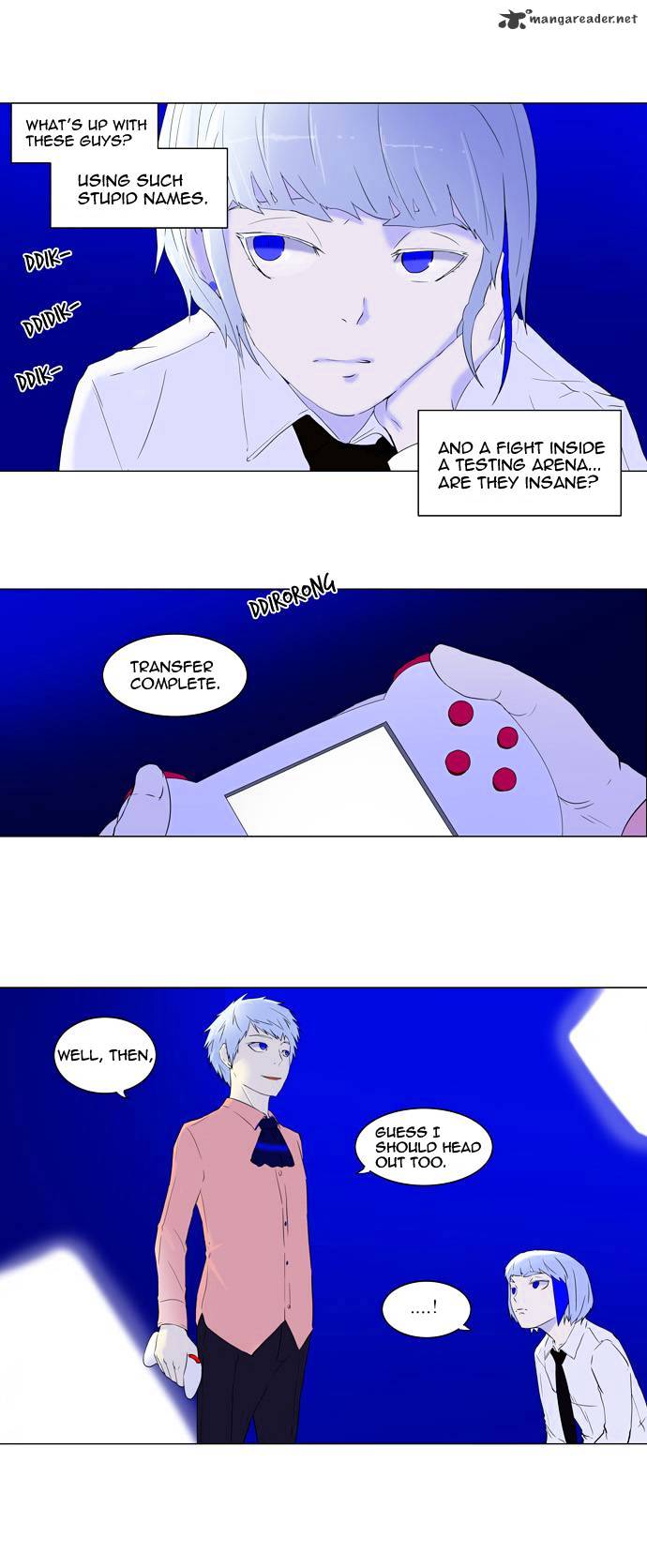 Tower of God chapter 71 - page 8