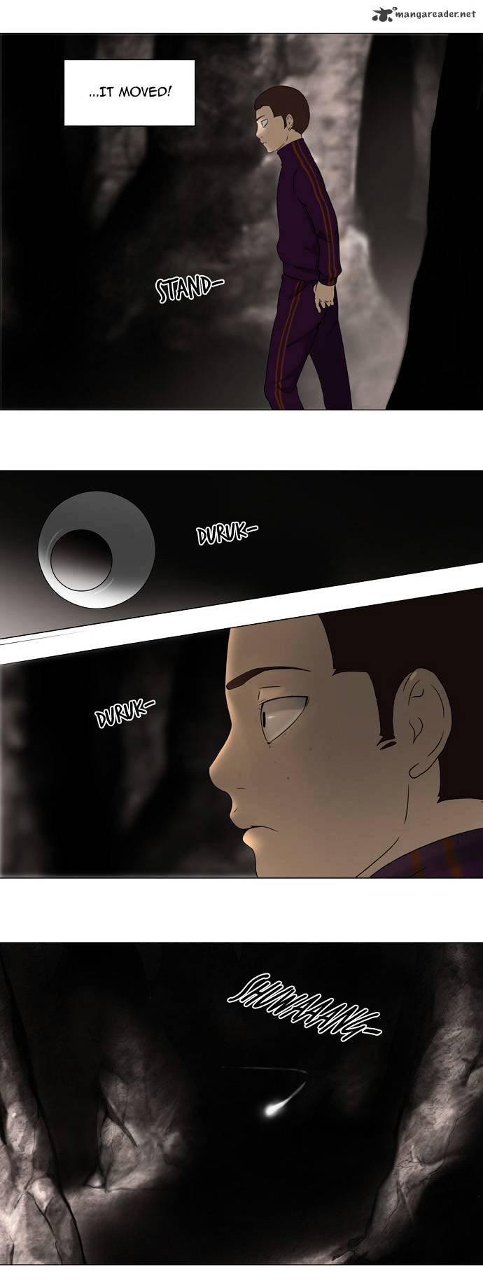 Tower of God chapter 61 - page 14
