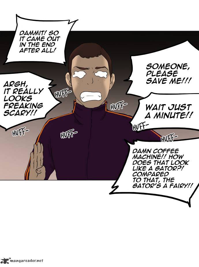 Tower of God chapter 61 - page 17