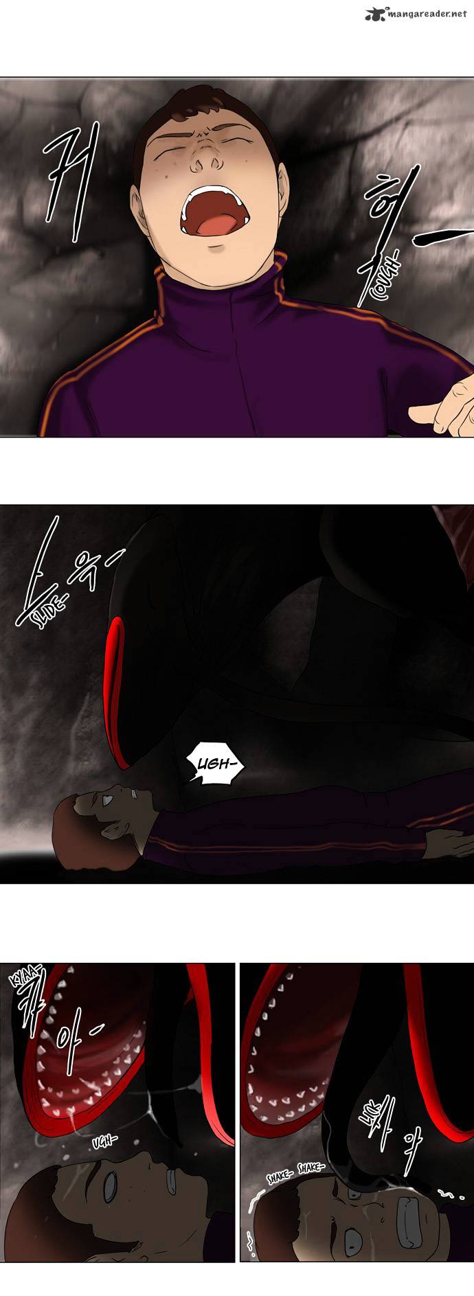 Tower of God chapter 61 - page 25