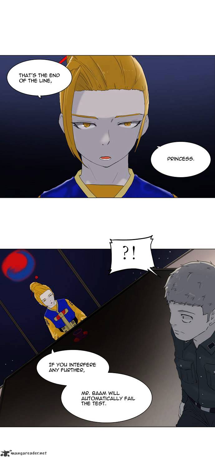 Tower of God chapter 72 - page 14