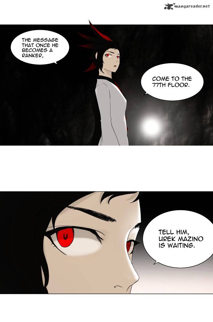 Tower of God chapter 72 - page 21