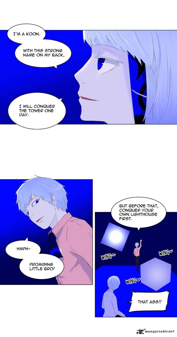 Tower of God chapter 72 - page 27