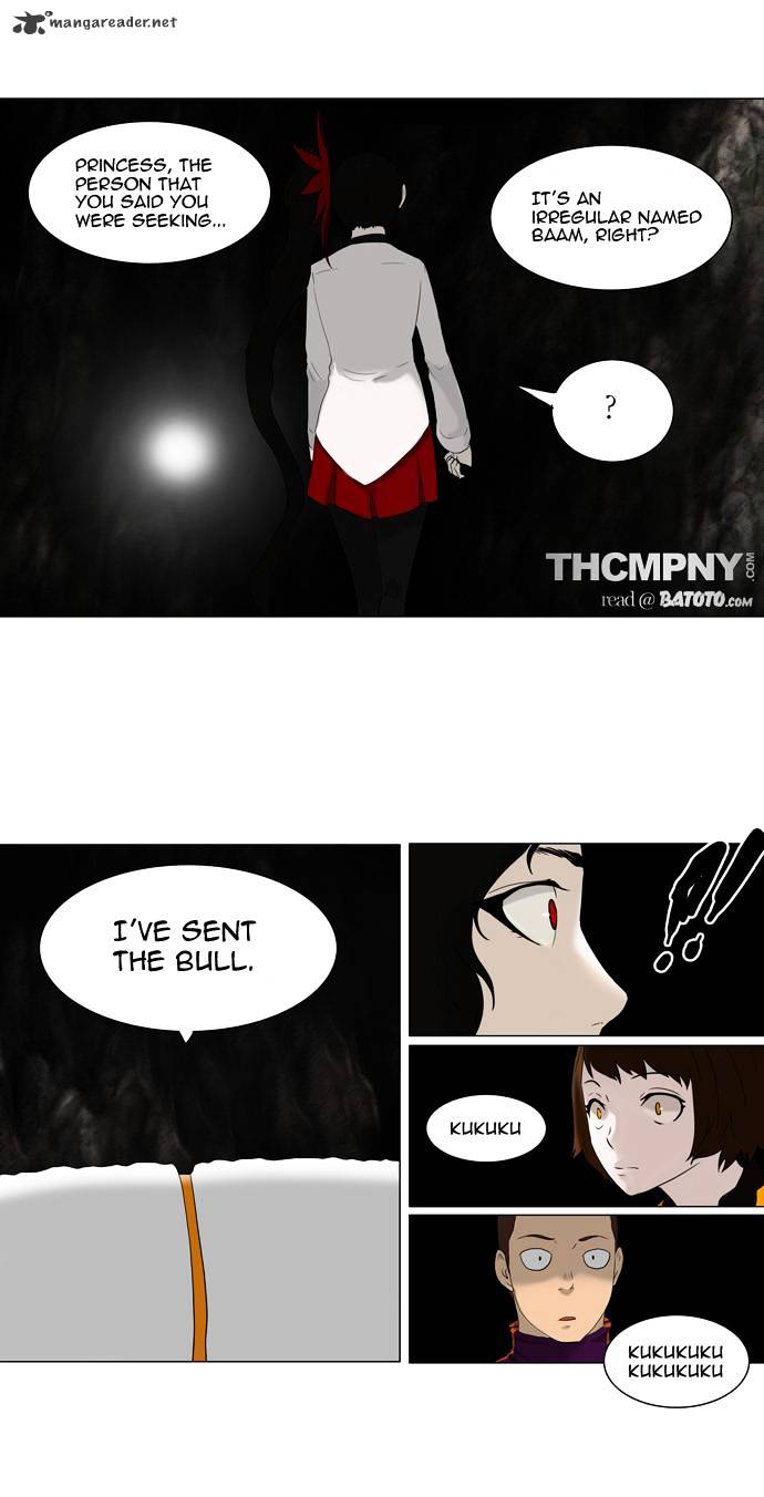 Tower of God chapter 72 - page 5